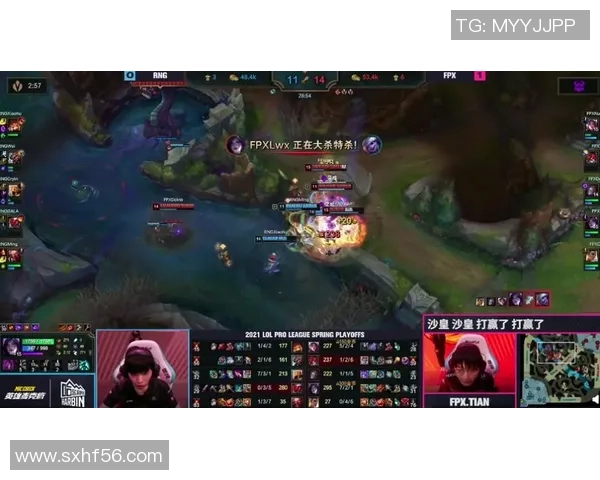 DOTA2最新状态排行榜揭晓FPX强势跻身第四名引发关注