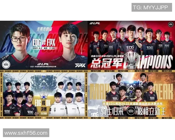 EDG战队在CSGO配合排名中创下历史新高引发热议