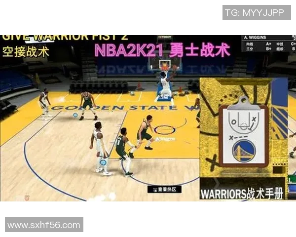 杭州街舞队快攻战术分析与表现评估探讨