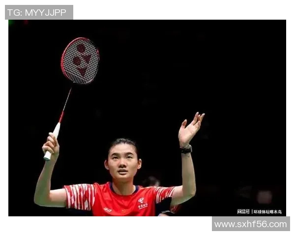 武汉羽毛球队在羽毛球状态排行榜中荣获第五名展现出强劲实力与潜力 武汉羽毛球队在羽毛球状态排行榜中荣获第五名展现出强劲实力与潜力