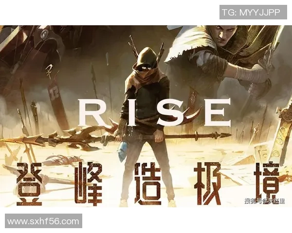 英雄联盟战术解析：深入探讨V5战队的阵地战策略与执行细节