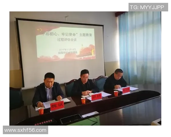 西安网球队在比赛中的盯防策略分析与成效评估 西安网球队在比赛中的盯防策略分析与成效评估