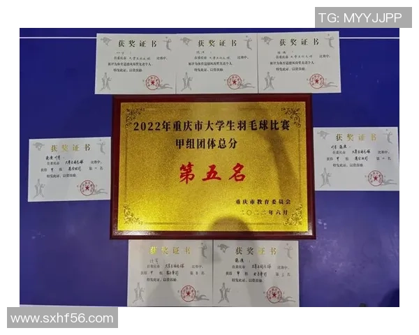 重庆羽毛球队灵活性探讨与发展策略分析 重庆羽毛球队灵活性探讨与发展策略分析