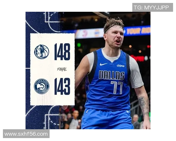 东契奇狂砍73分刷新现役最高纪录独行侠击败太阳终结其11连胜之旅