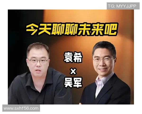 吴军网球生涯全景回顾与未来展望的深度对话